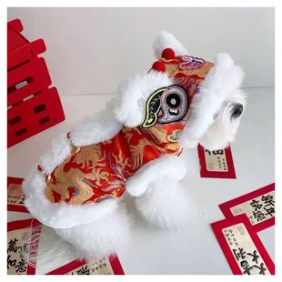 狗狗衣服唐装猫咪秋冬款国潮小狗泰迪比熊冬季保暖过年新年喜庆装