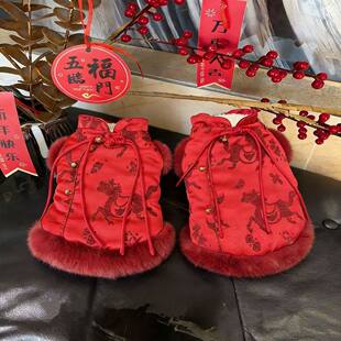 宠物衣服秋冬加绒加厚新款新中式汉服夹棉马甲狗狗猫咪外套