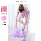 Детская летняя раздельная одежда для гимнастики, танцующая спортивная одежда для раннего возраста, короткий рукав