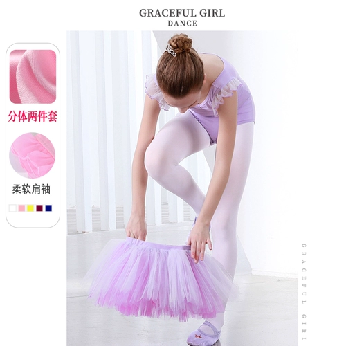 Детская летняя раздельная одежда для гимнастики, танцующая спортивная одежда для раннего возраста, короткий рукав