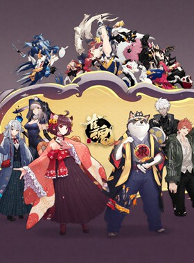 雀魂 Mahjong Soul代充6480辉玉 首充双倍 6480服饰卷 雀魂充值