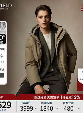 【鹅绒】SCOFIELD男士冬季新款连帽休闲工装保暖廓形防风羽绒服