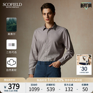 格纹衬衫 SCOFIELD男士 莱赛尔千鸟格舒适挺括商务通勤长袖 新款 春季