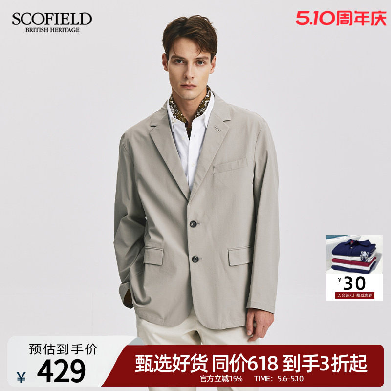 SCOFIELD男士24秋季新款商务休闲舒适两粒单排扣西服外套