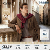 商务老钱风翻领高级西装 2025秋冬新品 SCOFIELD男装 外套 绵羊毛