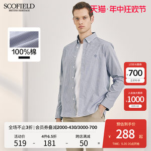 SCOFIELD方领长袖青春活力衬衫