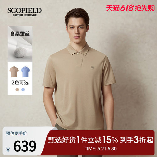 SCOFIELD男士宽松短袖POLO衫