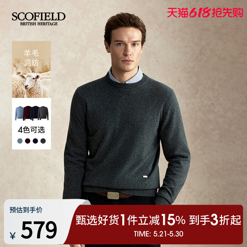 【山羊绒】SCOFIELD男装2025年秋冬新品圆领休闲羊毛针织衫毛衣男