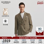 绵羊毛 复古商务时尚 SCOFIELD男装 秋季 24新款 格纹廓形西装 外套