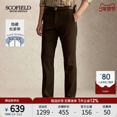 休闲裤 商务通勤百搭长裤 隐藏橡筋腰 SCOFIELD男2025年秋冬新款