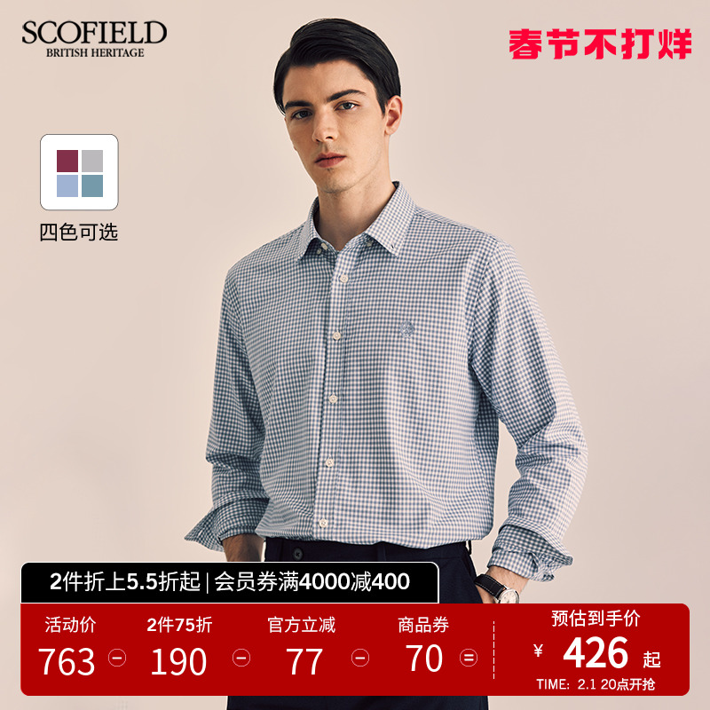 SCOFIELD男装秋季23年新款商务长袖简约格子衬衫男士舒适时尚衬衣