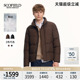 25年冬新品 SCOFIELD男装 英伦风立领面包服防风保暖羽绒服 鹅绒
