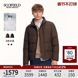 【鹅绒】SCOFIELD男装25年冬新品英伦风立领面包服防风保暖羽绒服