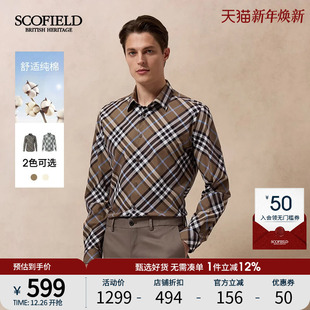 通勤休闲格纹衬衫 SCOFIELD男装 简约时尚 新款 25年夏季