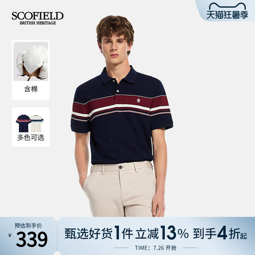 100%翻领休闲短袖舒适POLO衫男