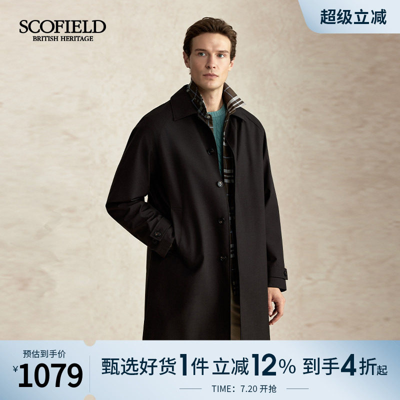 SCOFIELD男装25年秋季新款商务休闲纯色潮流中长款风衣通勤外套