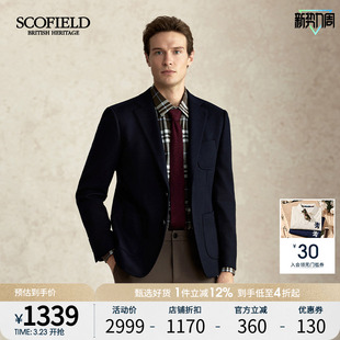 SCOFIELD男装春季新品羊毛混纺针织品质时尚休闲修身西装外套男