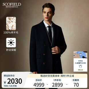 秋冬新款 SCOFIELD男士 英倫中長(zhǎng)款 綿羊毛 毛呢外套大衣