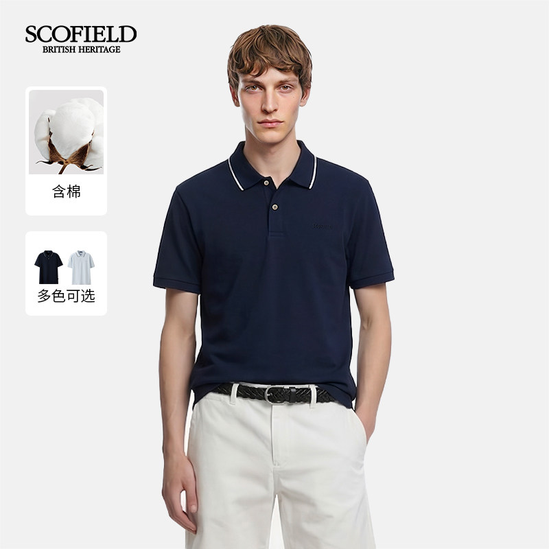 【凉感】SCOFIELD男装26年夏季新款通勤翻领正肩短袖舒适POLO衫男