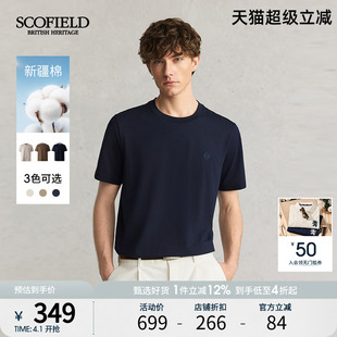 SCOFIELD男25年夏季 新款 圆领舒适休闲宽松简约纯色T恤 新疆棉