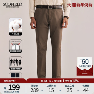 新款 SCOFIELD男25年夏季 商务直筒裤 子西装 休闲裤 裤 隐藏松紧腰