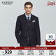 24年秋季 新款 商务时尚 SCOFIELD男装 西服廓形纯色百搭西装 外套