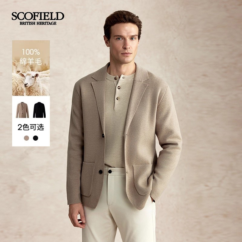 SCOFIELD【100%绵羊毛】SCOFIELD男装秋季新款商务休闲外套