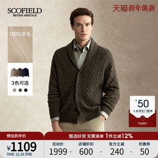 100%羊毛 青果领商务潮流开衫 SCOFIELD男装 新款 外套 25年秋季