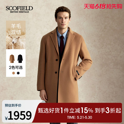中长款西装领通勤毛呢大衣
