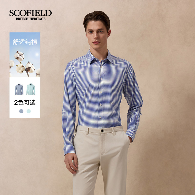 SCOFIELD男装秋季新款简约时尚舒适纯棉通勤格子休闲格纹衬衫