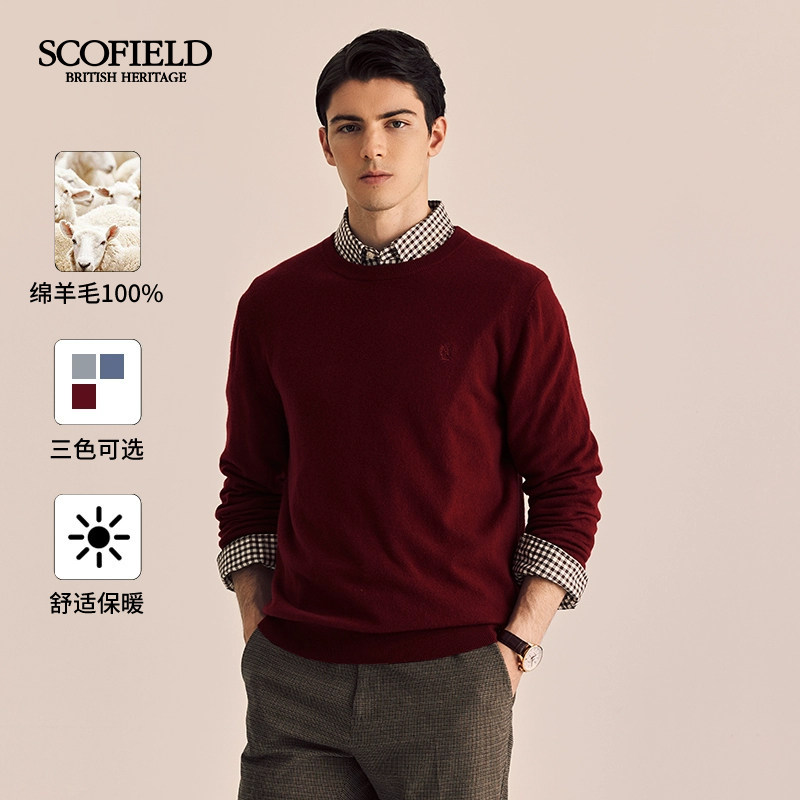 绵羊毛针织衫SCOFIELD圆领