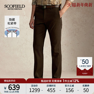 商务通勤百搭长裤 SCOFIELD男2025年秋冬新款 休闲裤 隐藏橡筋腰