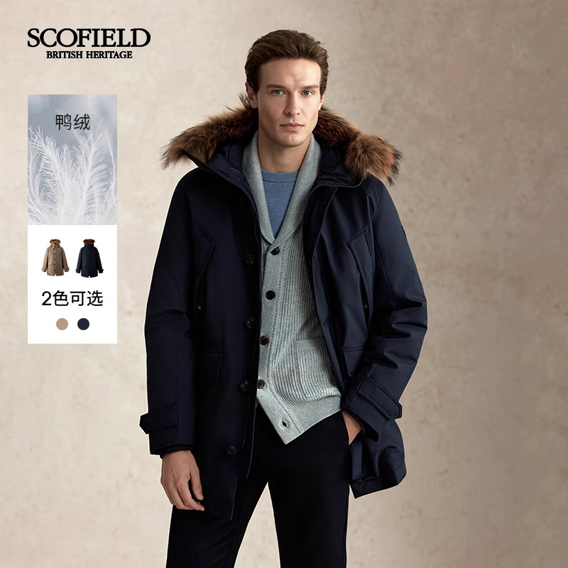 SCOFIELD男装冬季新款工装派克大衣中长款连帽鸭绒羽绒服