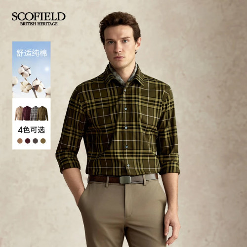 SCOFIELD【100%棉】男装2026年春秋新品时尚格纹潮流舒适衬衫男