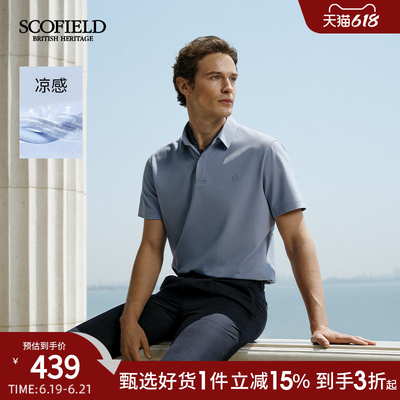 SCOFIELD男士夏季新款短袖POLO衫