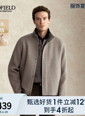 SCOFIELD短款立领通勤毛呢大衣