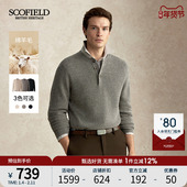通勤百搭圆领毛衣针织男 25年秋冬新品 100%绵羊毛 SCOFIELD男装
