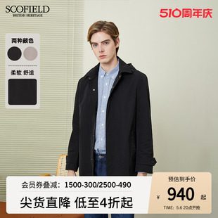 SCOFIELD男外套春季 都市休闲纯色立领防水连帽温暖风衣外套 时尚