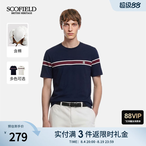 通勤100%棉短袖舒适圆领T恤潮
