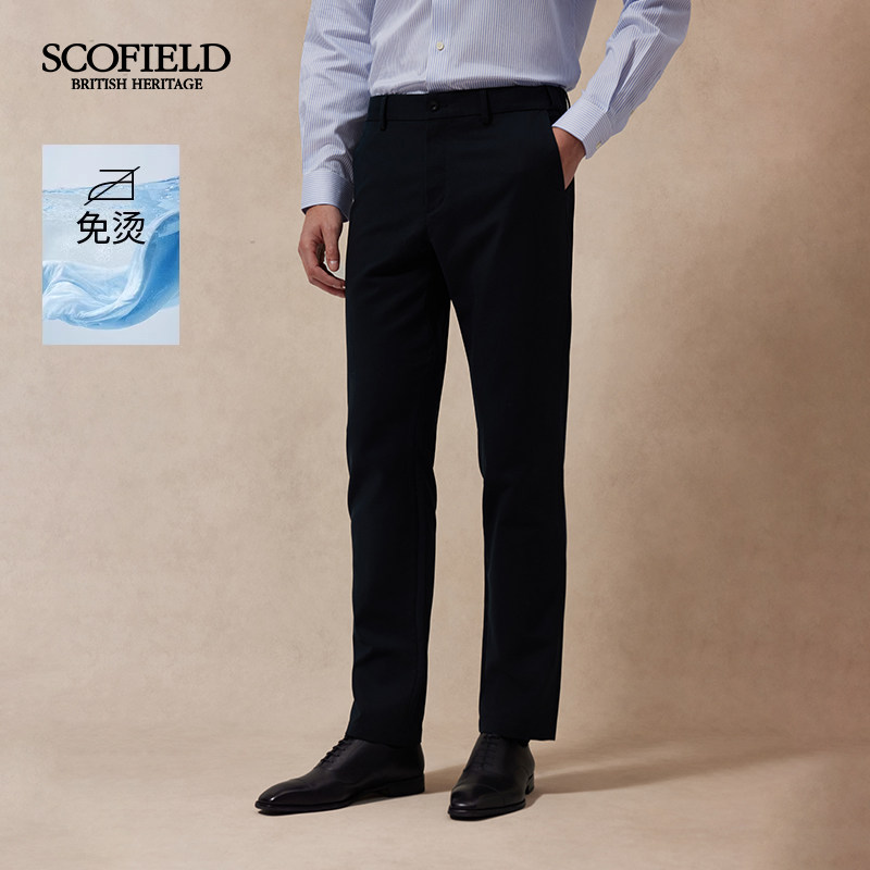 SCOFIELD免烫显瘦男休闲裤