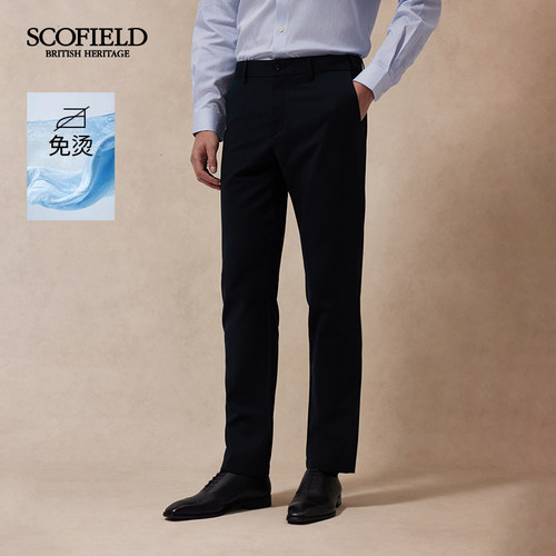 SCOFIELD免烫显瘦男休闲裤