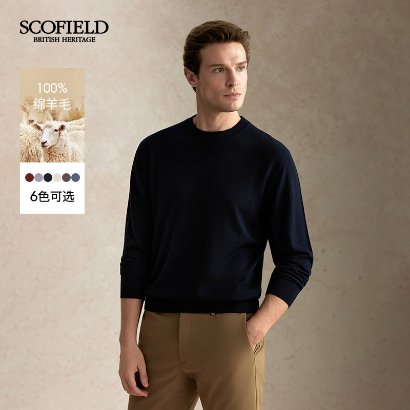 【可机洗羊毛】SCOFIELD男装秋季新品休闲圆领多色毛衣针织衫