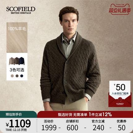 【100%羊毛】SCOFIELD男装25年秋季新款青果领商务潮流开衫外套