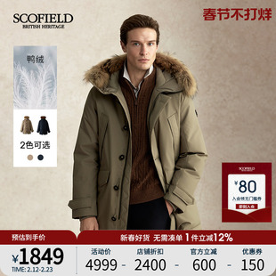 SCOFIELD男装25年冬季新款工装派克大衣中长款连帽鸭绒羽绒服