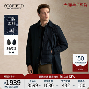 三防 潮流中长款 SCOFIELD男装 复古风时尚 风衣外套 25年秋冬新款
