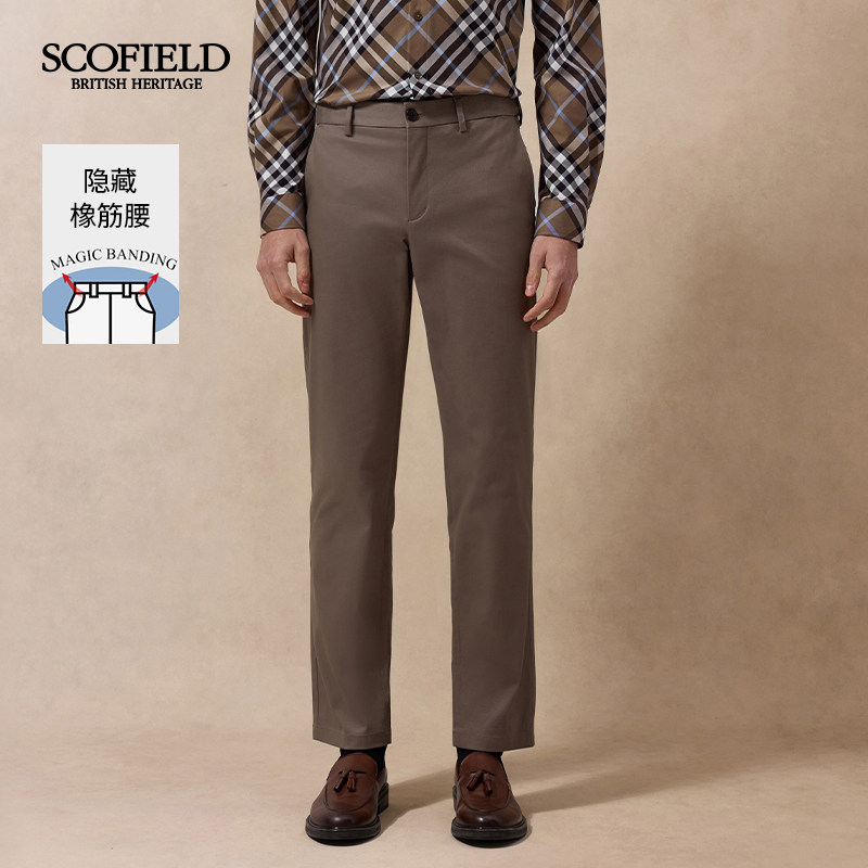 长裤SCOFIELD男士休闲裤