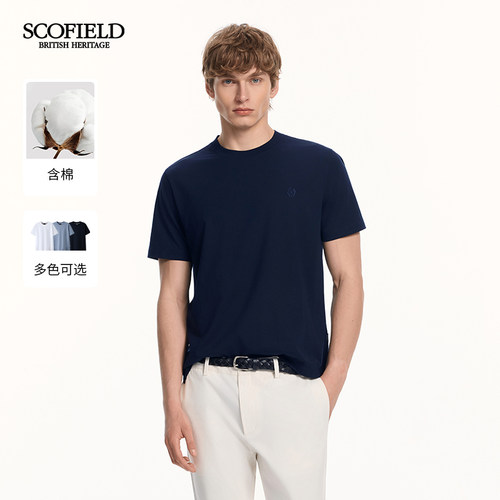 SCOFIELD男装26年新品日常通勤职场含棉短袖多色可选男士圆领T恤