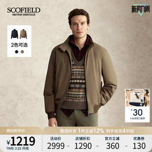 型短款 通勤哈灵顿夹克版 立领保暖棉服 25年秋冬新品 SCOFIELD男装