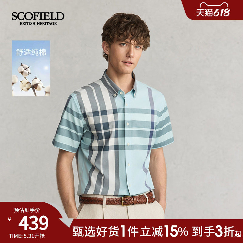 SCOFIELD男士25夏季新品舒适纯棉时尚休闲通勤宽松短袖格纹衬衫