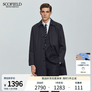 SCOFIELD男装24年春季新款外套英伦商务休闲复古潮流中长款风衣